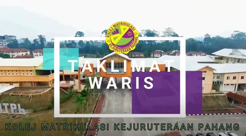 Kolej Matrikulasi Kejuruteraan Pahang Penjana Kegemilangan