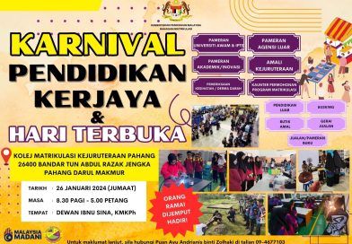 Karnival Pendidikan Kerjaya Dan Hari Terbuka KMKPh