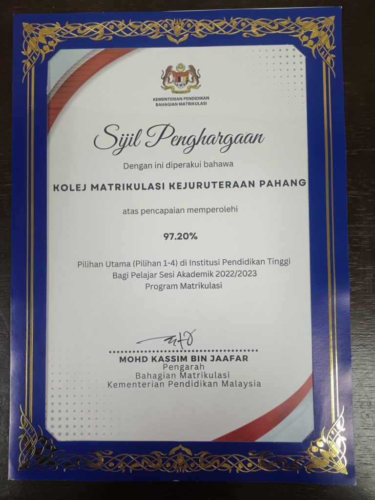 KPI1