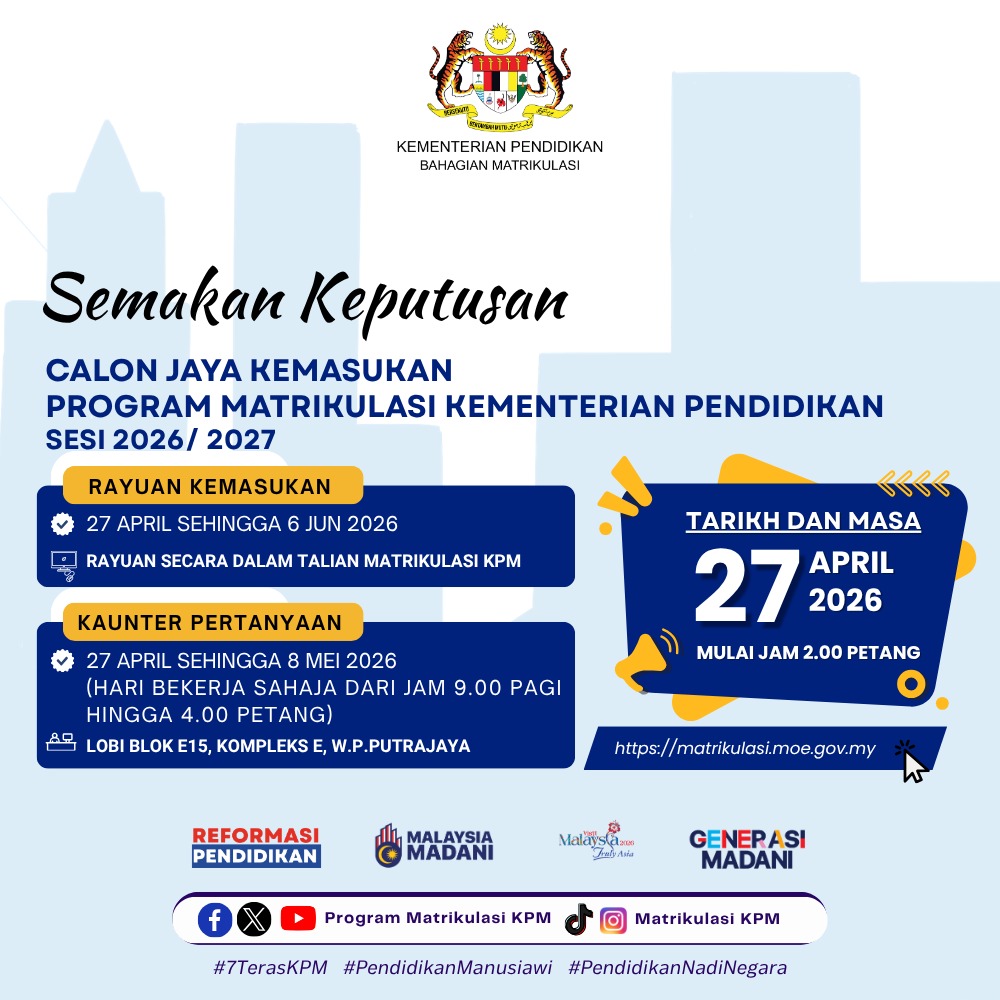 Semakan Keputusan